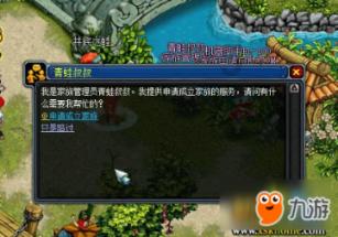 驼背怎么办，18了