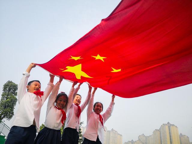 雷火官方网站入口