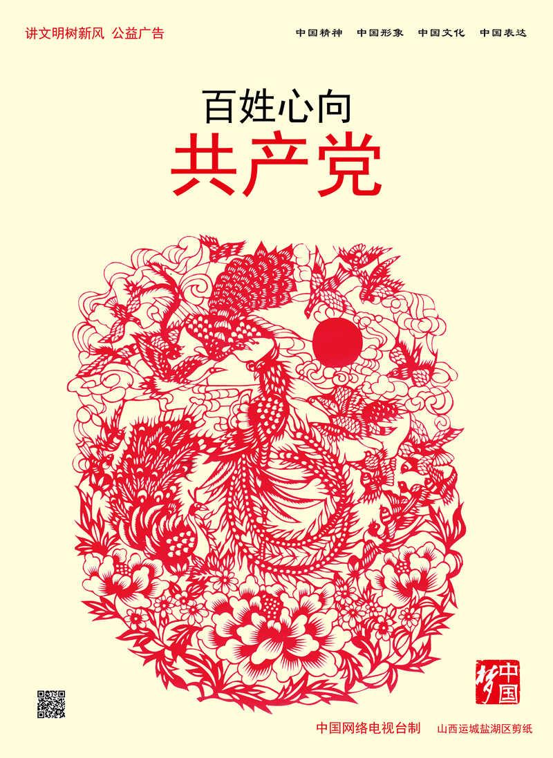 你认为婚后婆婆带娃是责任还是义务? - 精选问答社区