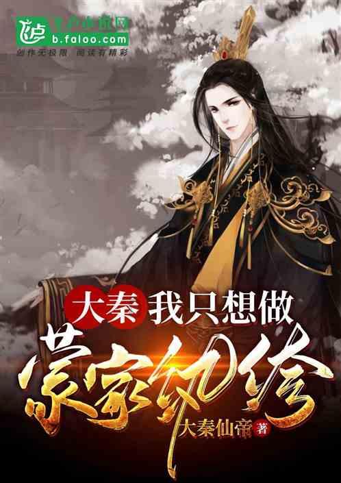 百度免费安装-专业有问必答平台