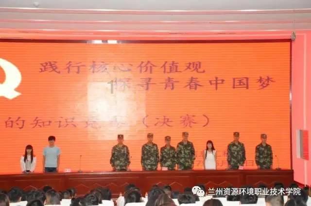 霸王洗发水广告词-快速解答你的问题