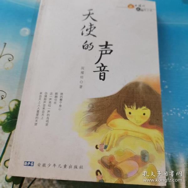 雷火官方网站入口